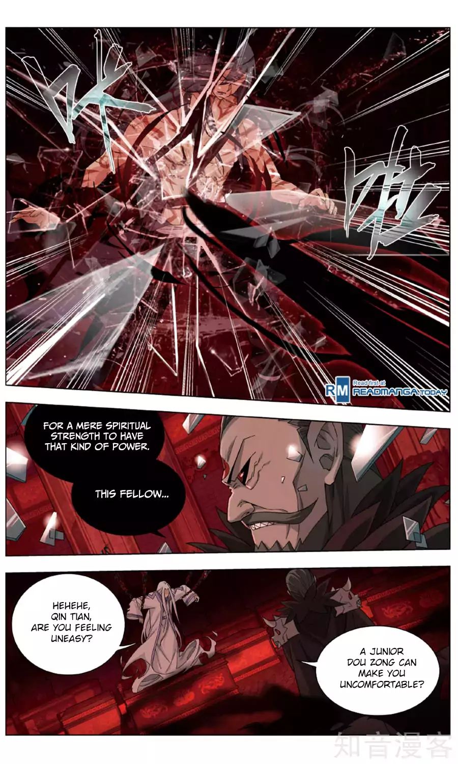Fights Breaking Through The Heavens chapter 236 page 15