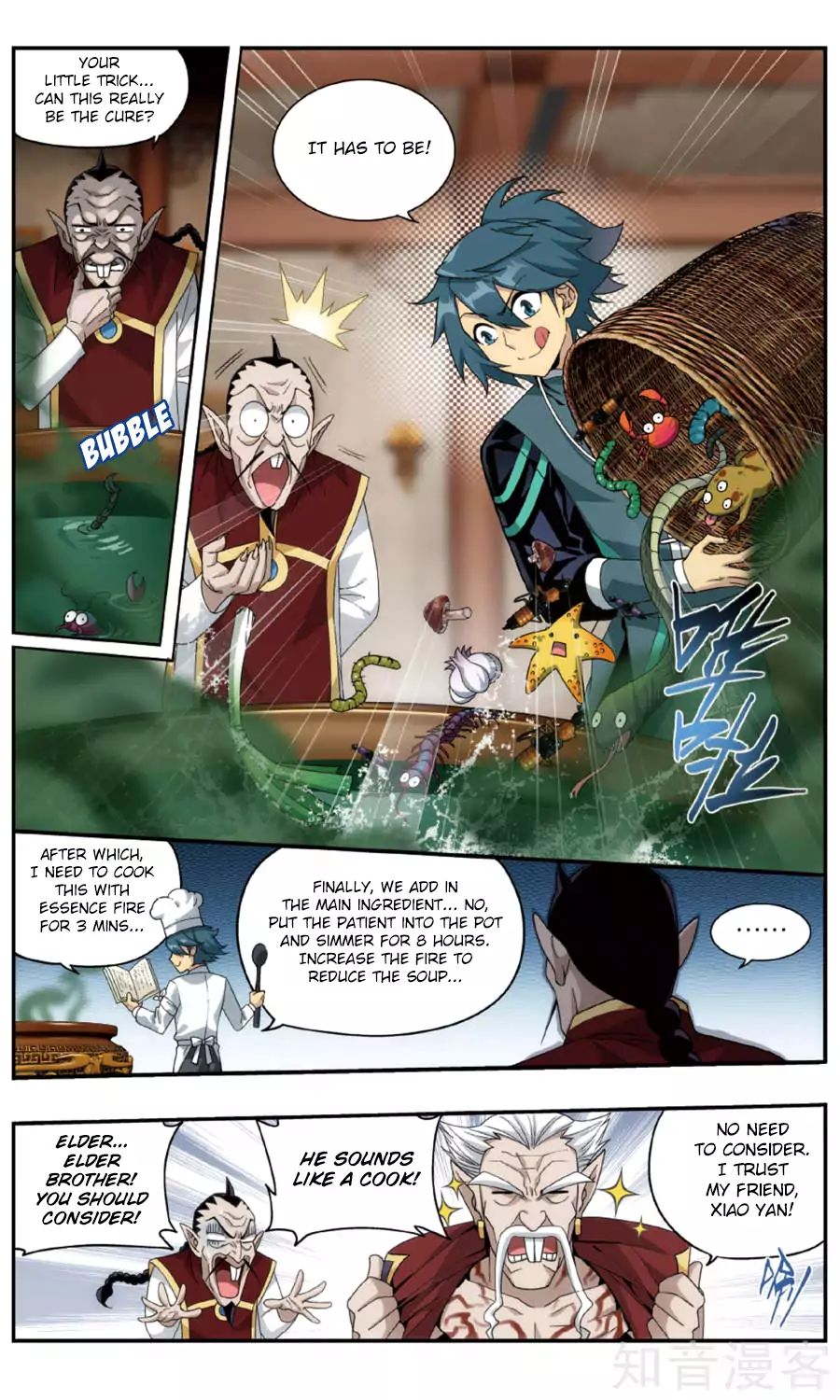 Fights Breaking Through The Heavens chapter 236 page 20