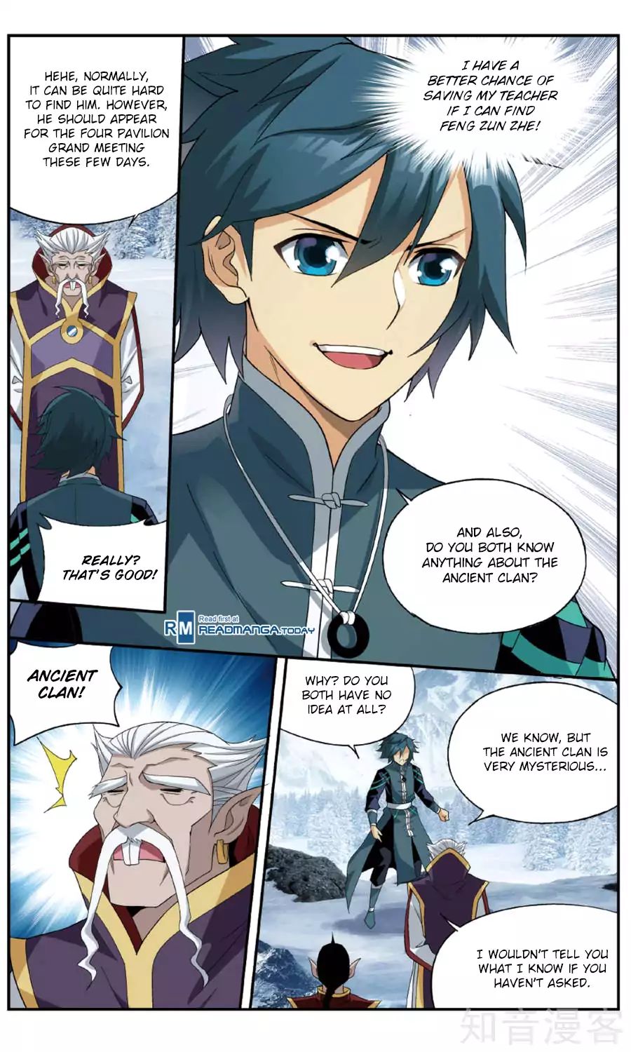 Fights Breaking Through The Heavens chapter 236 page 23
