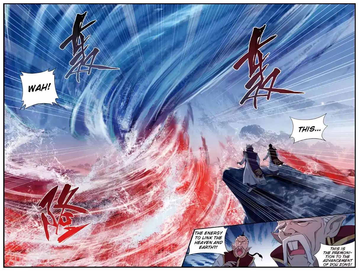 Fights Breaking Through The Heavens chapter 236 page 8