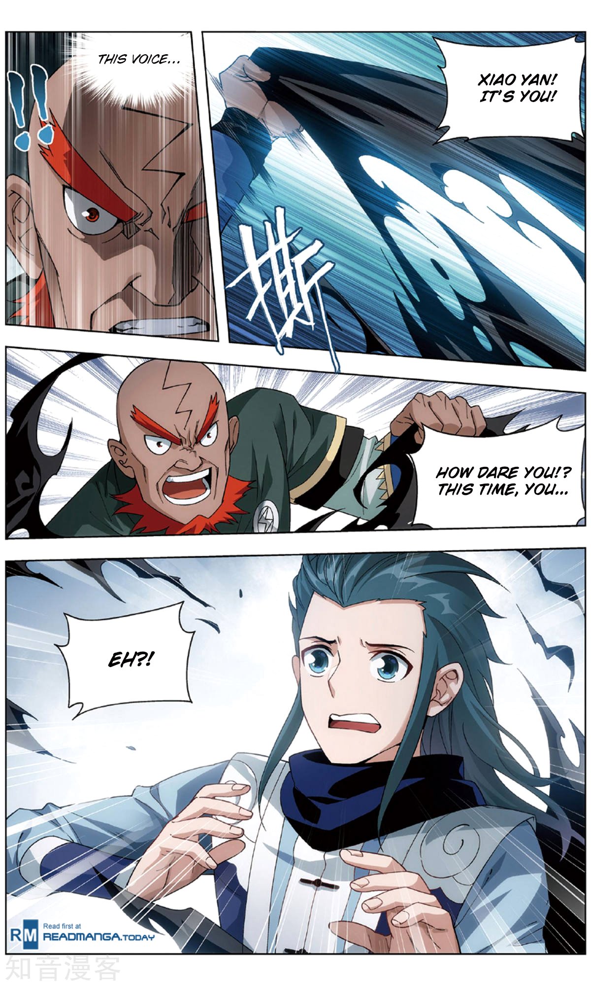 Fights Breaking Through The Heavens chapter 237 page 10