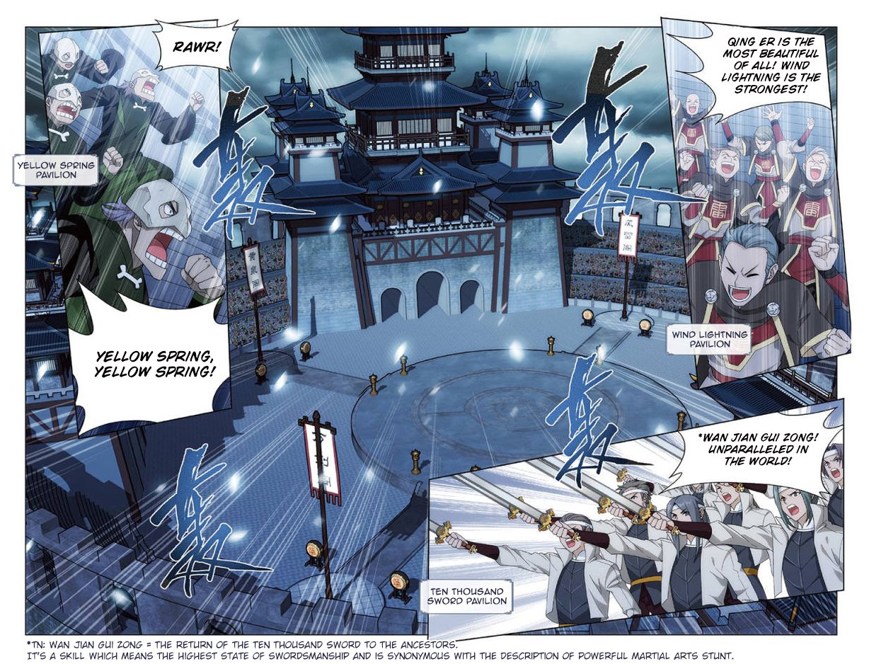Fights Breaking Through The Heavens chapter 237 page 13