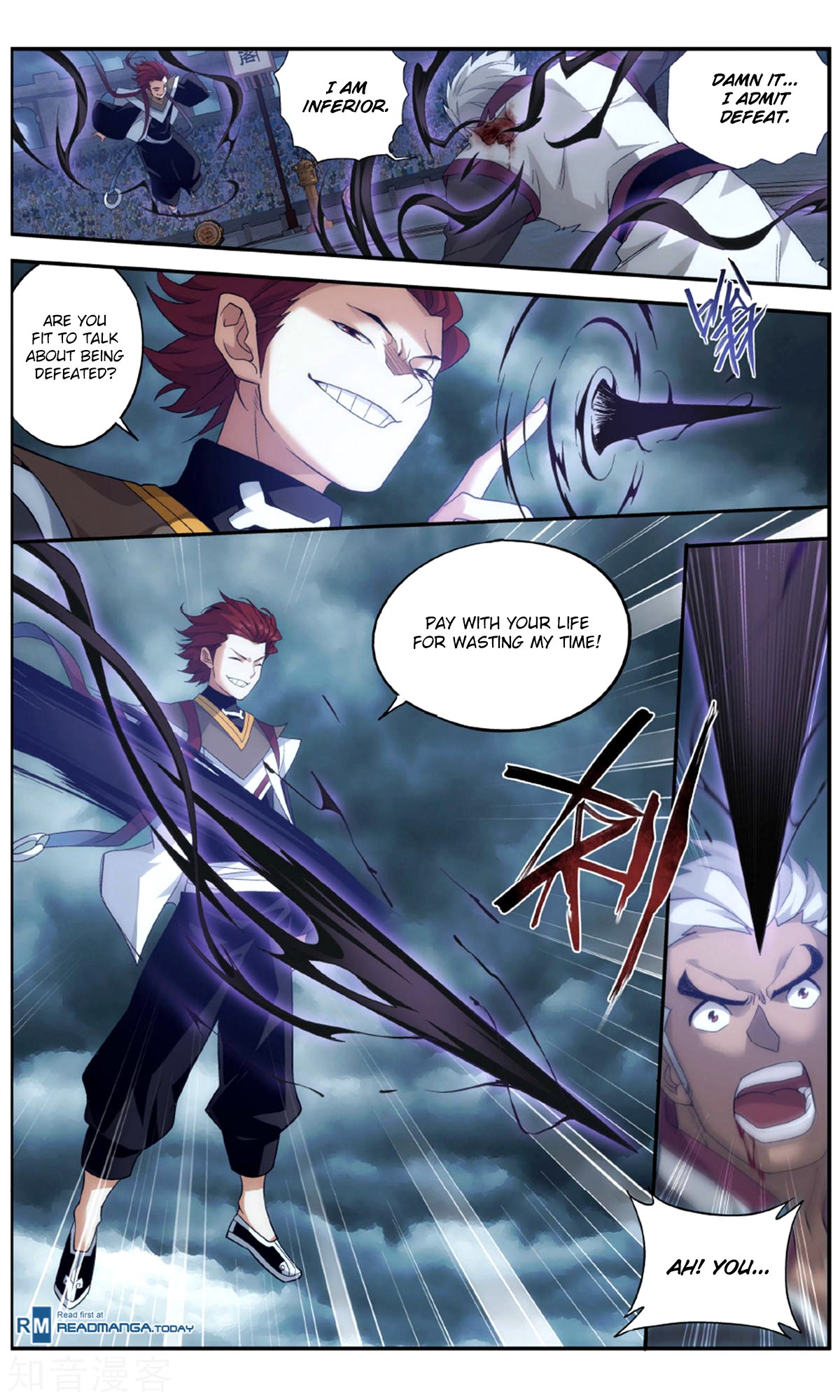 Fights Breaking Through The Heavens chapter 238 page 10