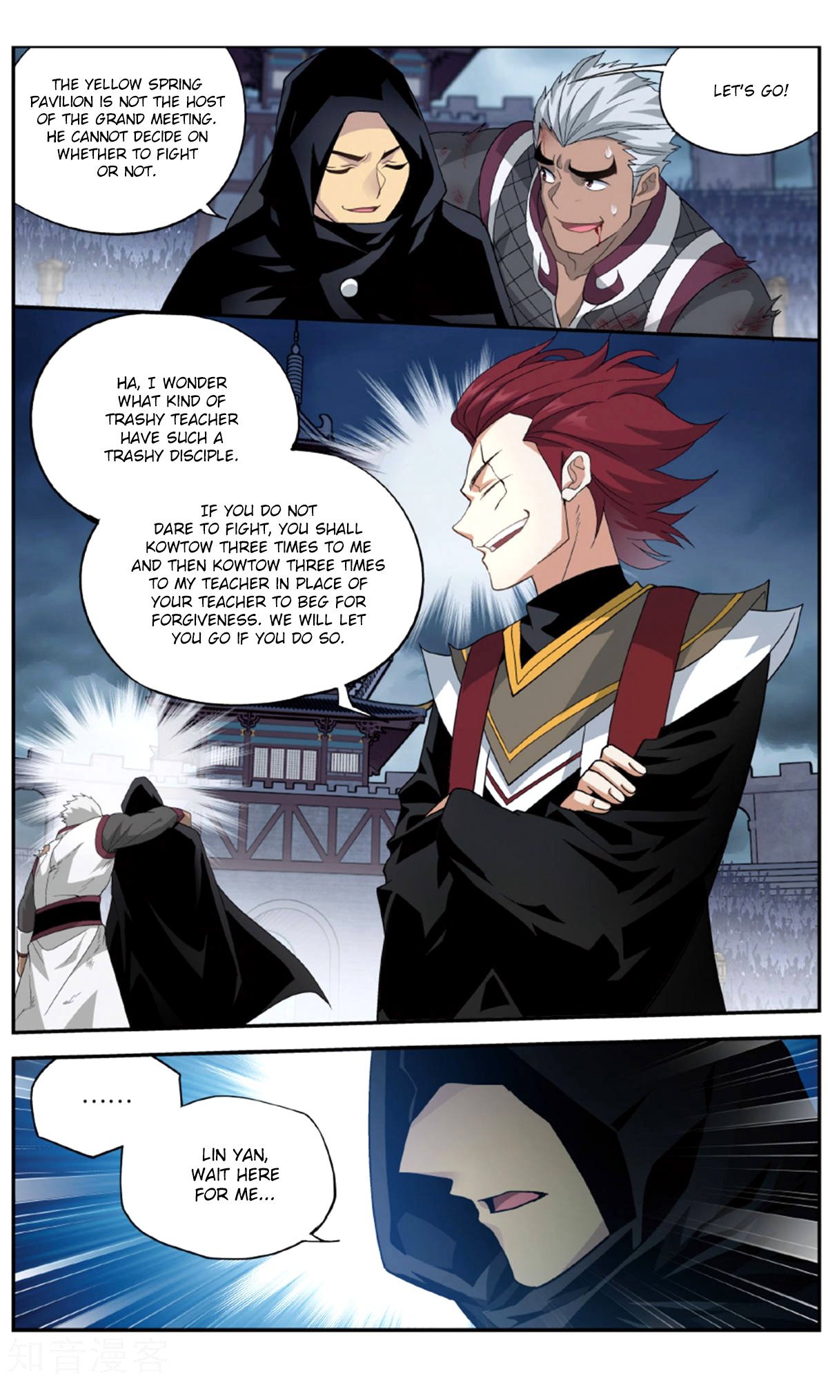 Fights Breaking Through The Heavens chapter 238 page 16
