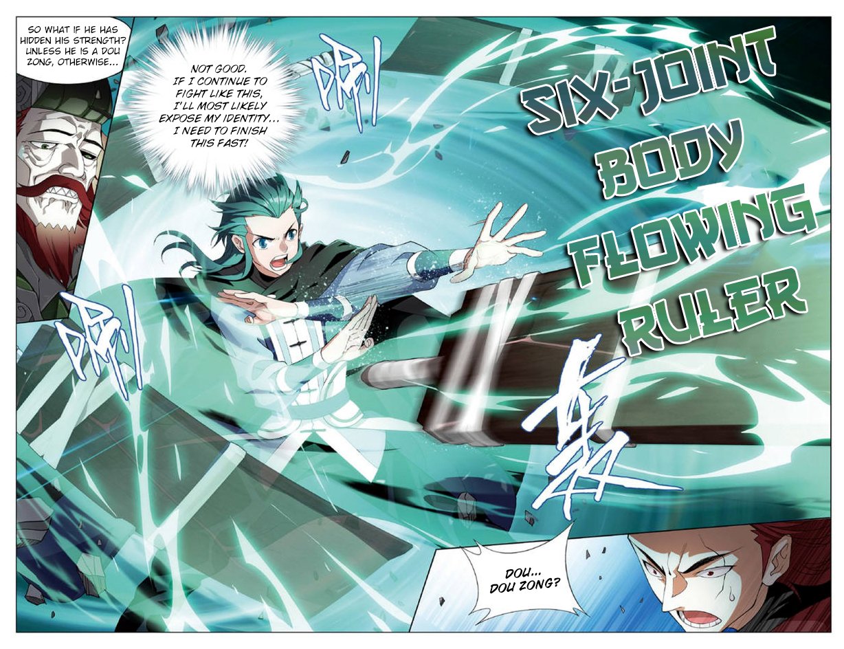 Fights Breaking Through The Heavens chapter 238 page 19