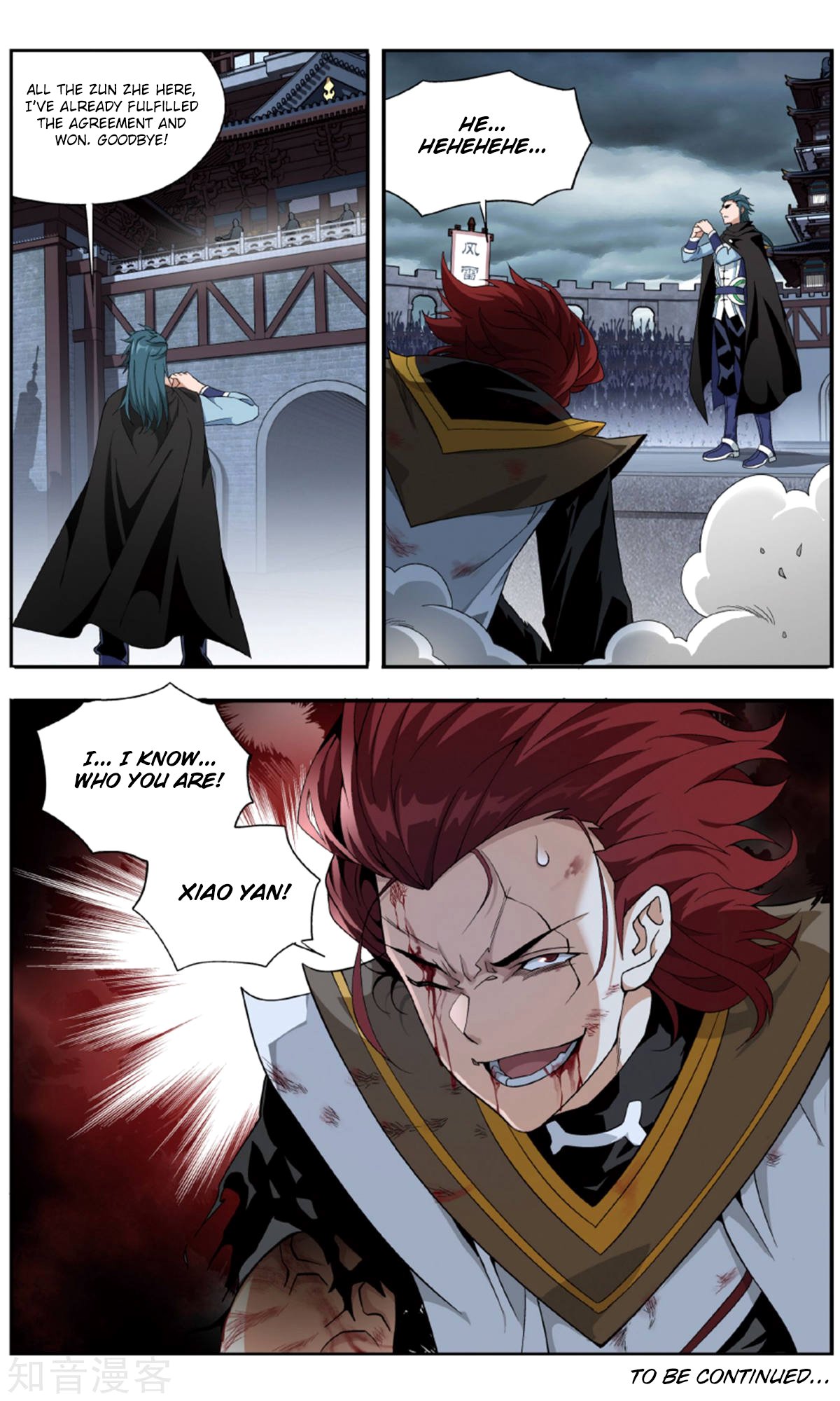 Fights Breaking Through The Heavens chapter 238 page 25
