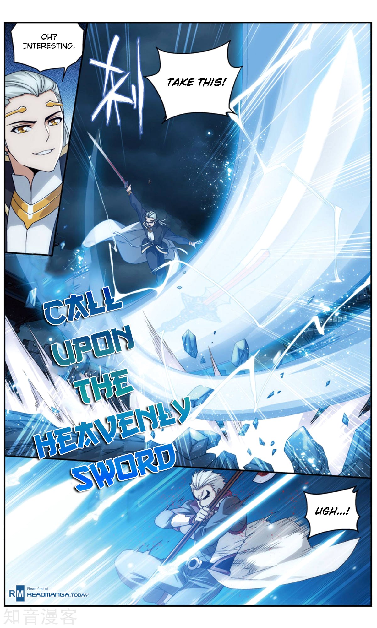 Fights Breaking Through The Heavens chapter 238 page 6
