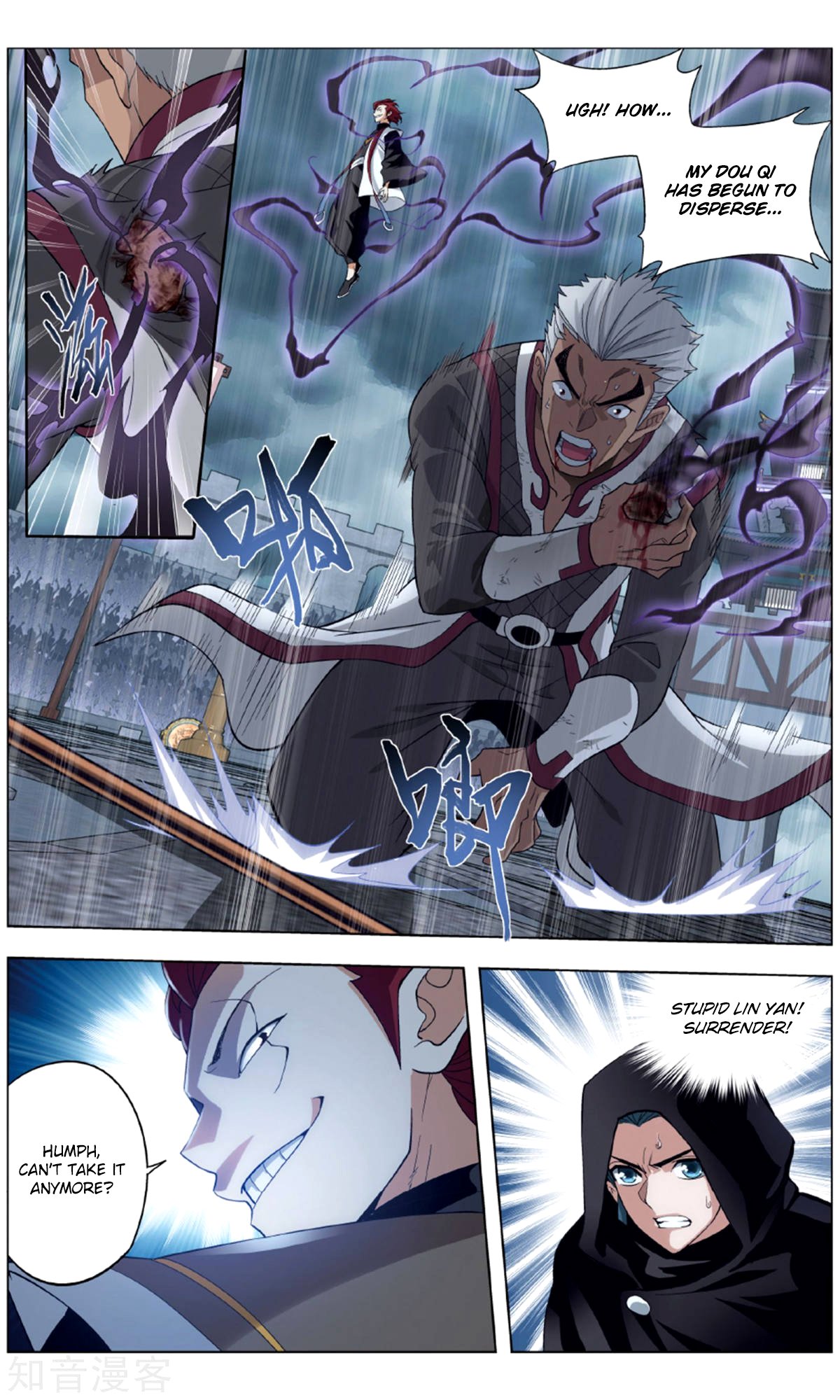 Fights Breaking Through The Heavens chapter 238 page 9
