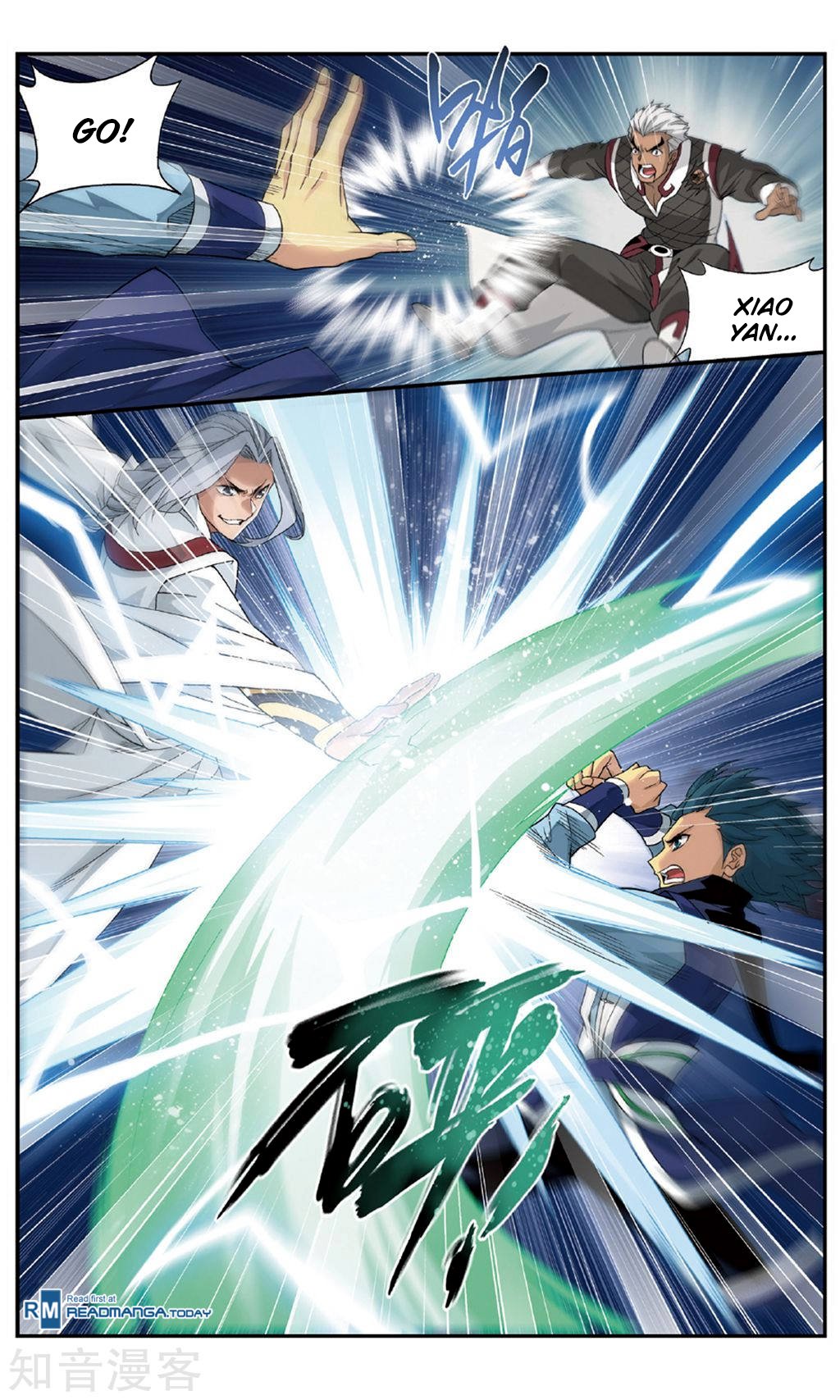 Fights Breaking Through The Heavens chapter 239 page 10
