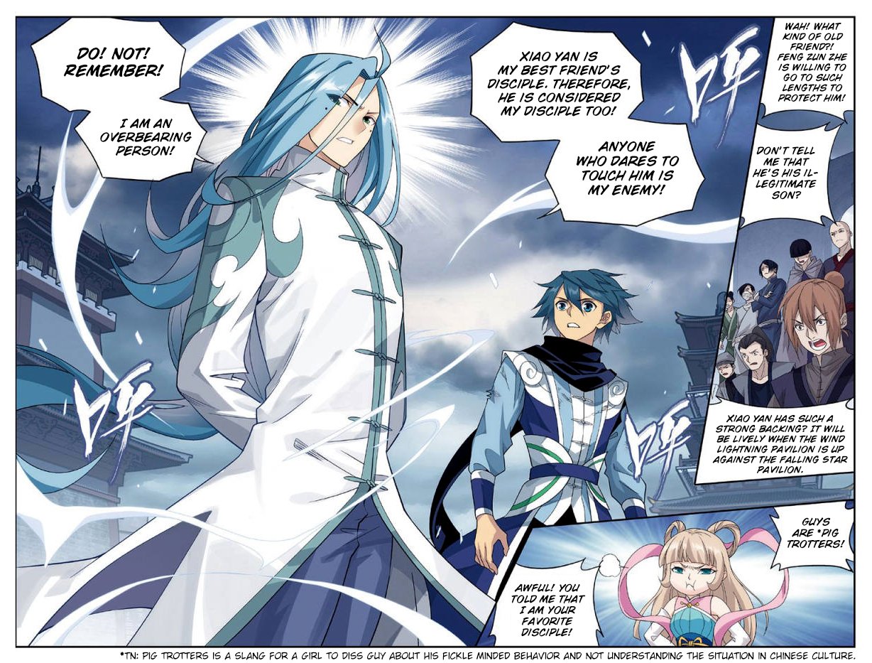 Fights Breaking Through The Heavens chapter 239 page 18