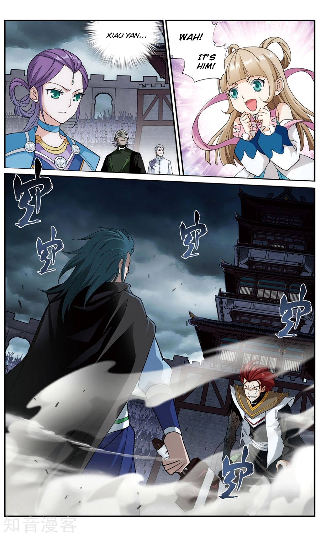 Fights Breaking Through The Heavens chapter 239 page 5