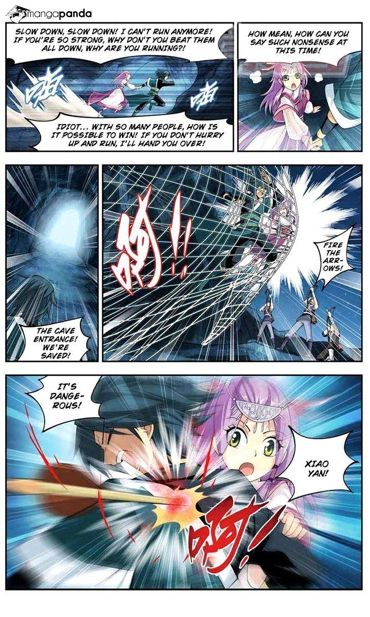 Fights Breaking Through The Heavens chapter 24 page 12