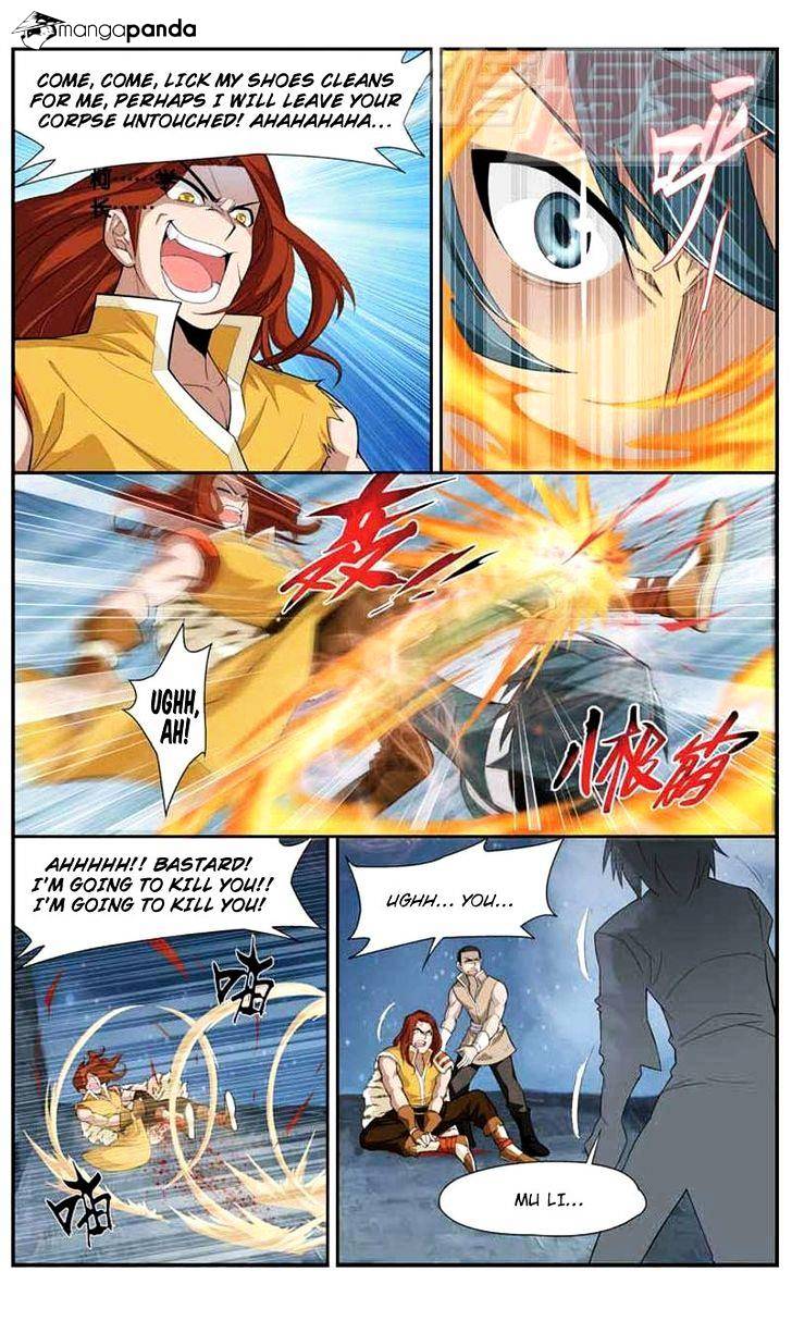 Fights Breaking Through The Heavens chapter 24 page 14