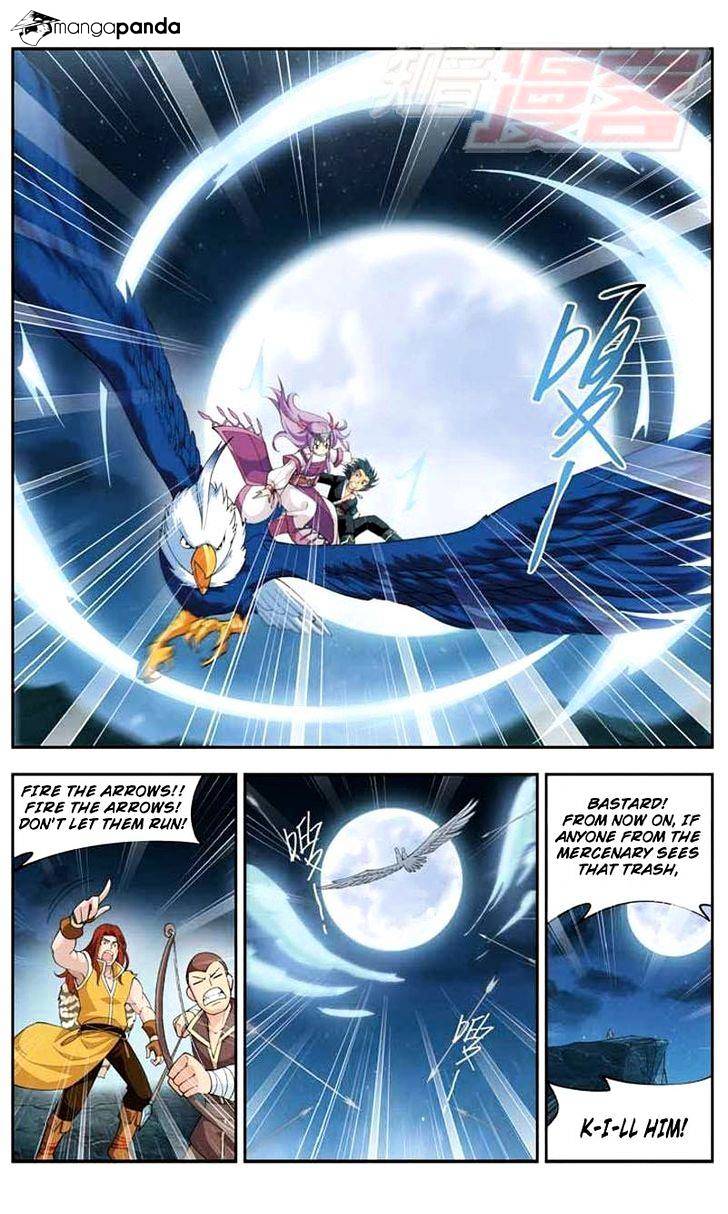 Fights Breaking Through The Heavens chapter 24 page 17