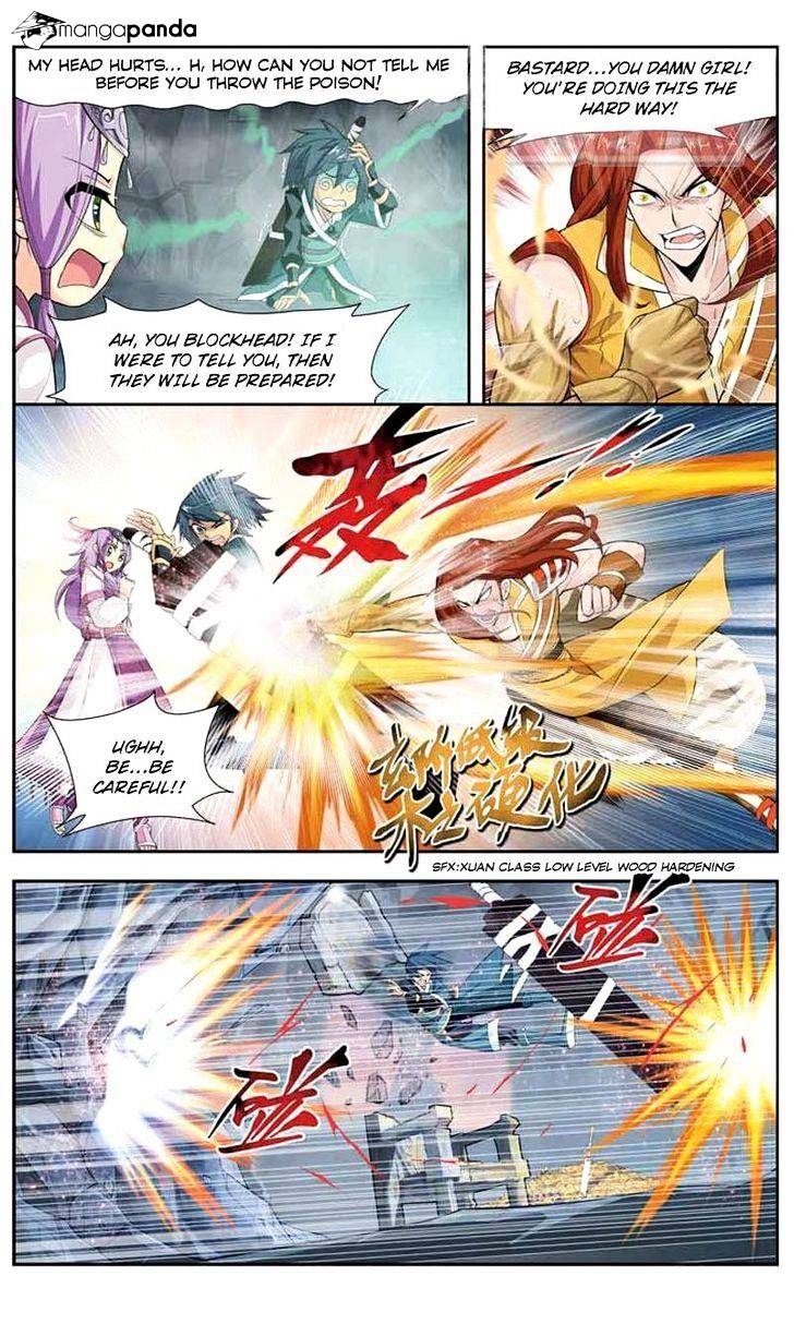Fights Breaking Through The Heavens chapter 24 page 7