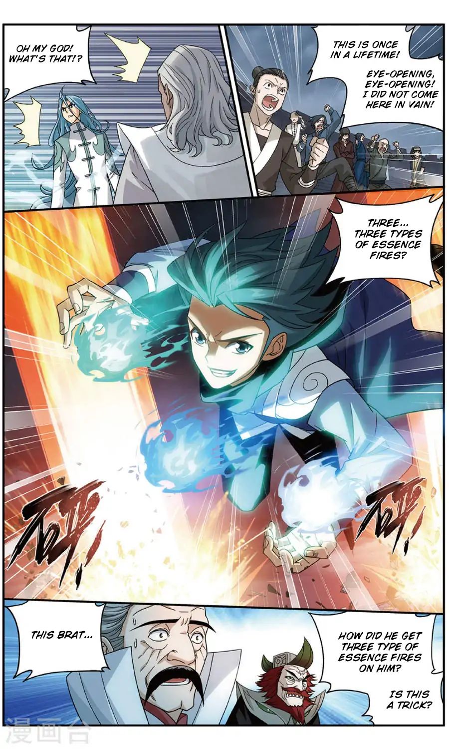Fights Breaking Through The Heavens chapter 240 page 19