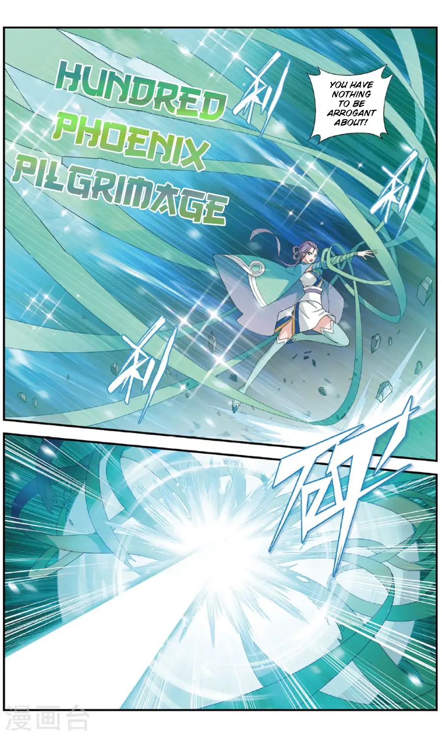 Fights Breaking Through The Heavens chapter 240 page 7