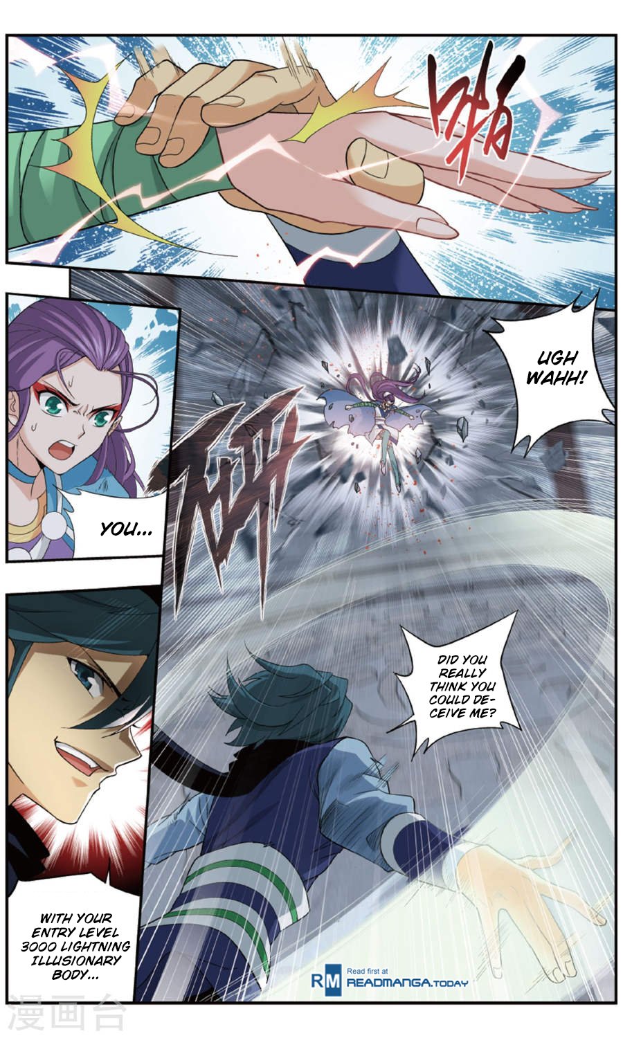 Fights Breaking Through The Heavens chapter 241 page 10