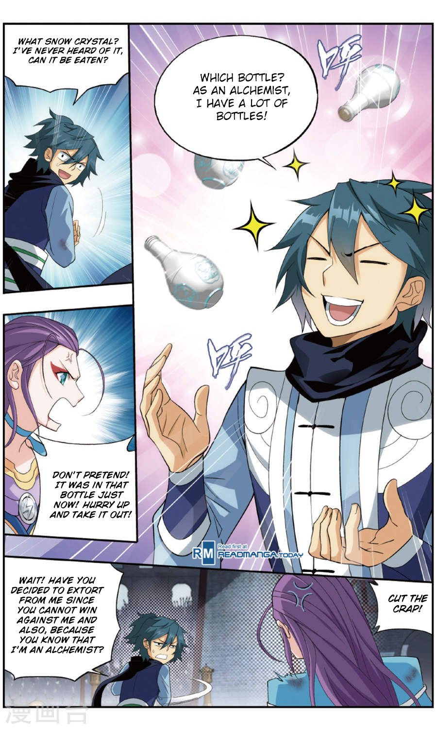 Fights Breaking Through The Heavens chapter 241 page 14