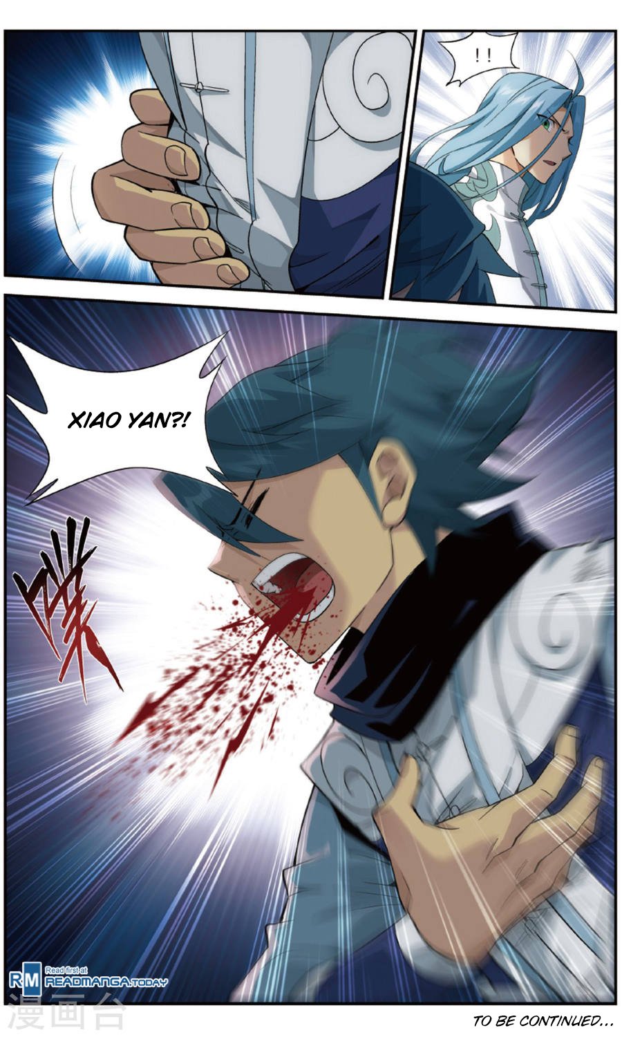 Fights Breaking Through The Heavens chapter 241 page 26