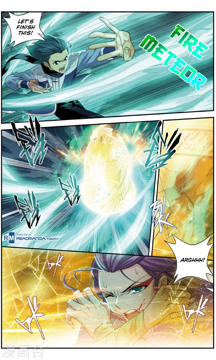 Fights Breaking Through The Heavens chapter 241 page 6