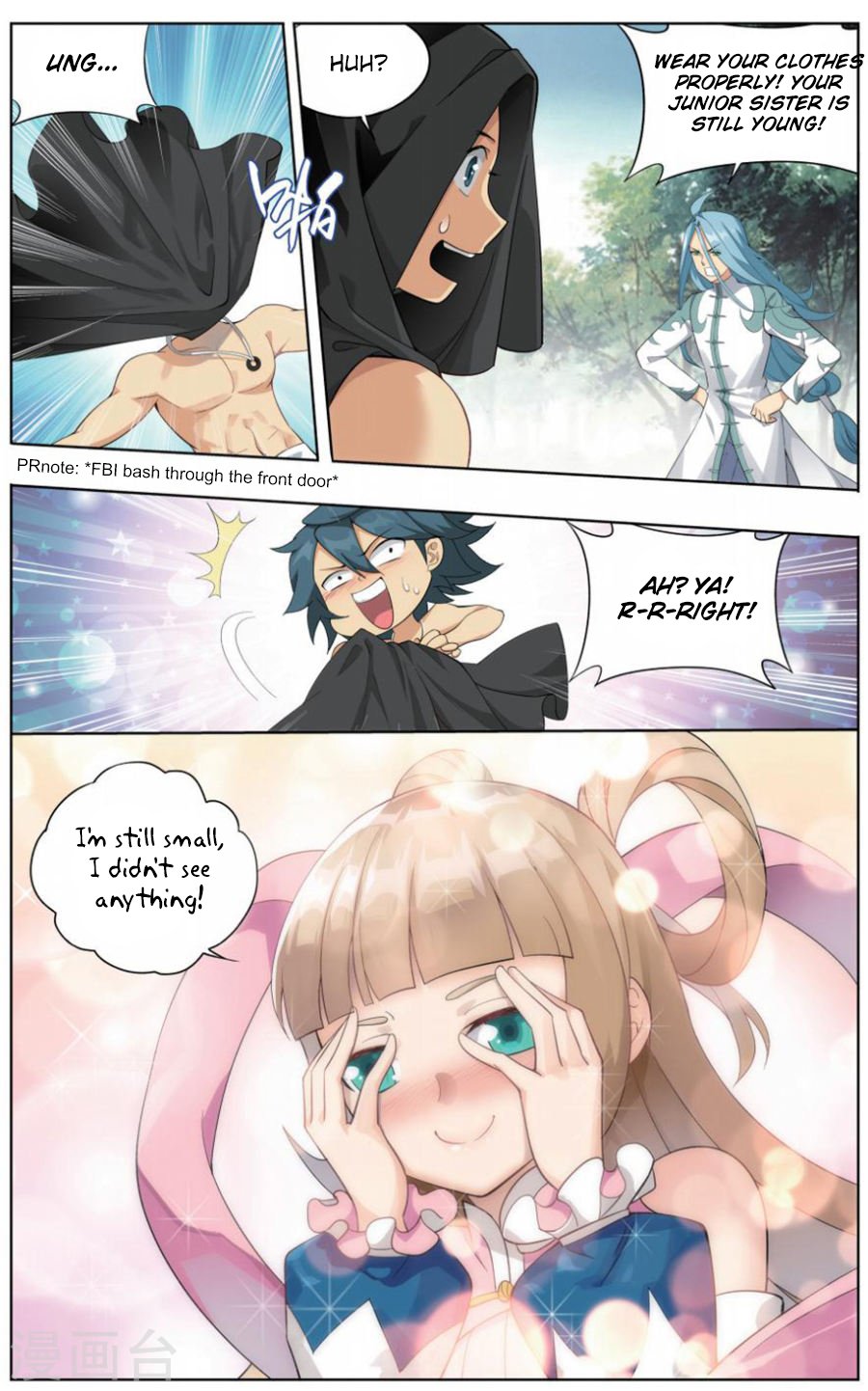 Fights Breaking Through The Heavens chapter 242 page 11