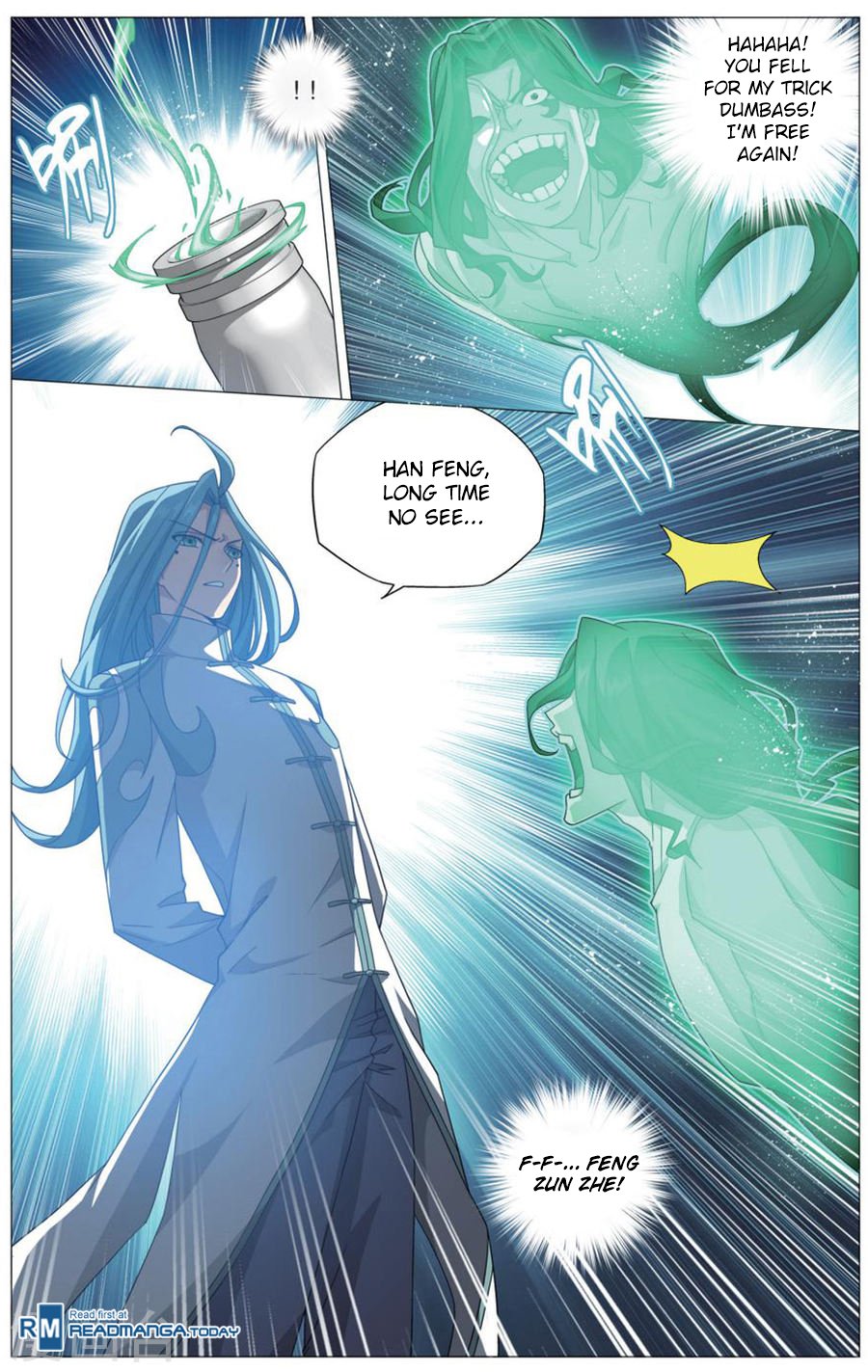 Fights Breaking Through The Heavens chapter 242 page 14