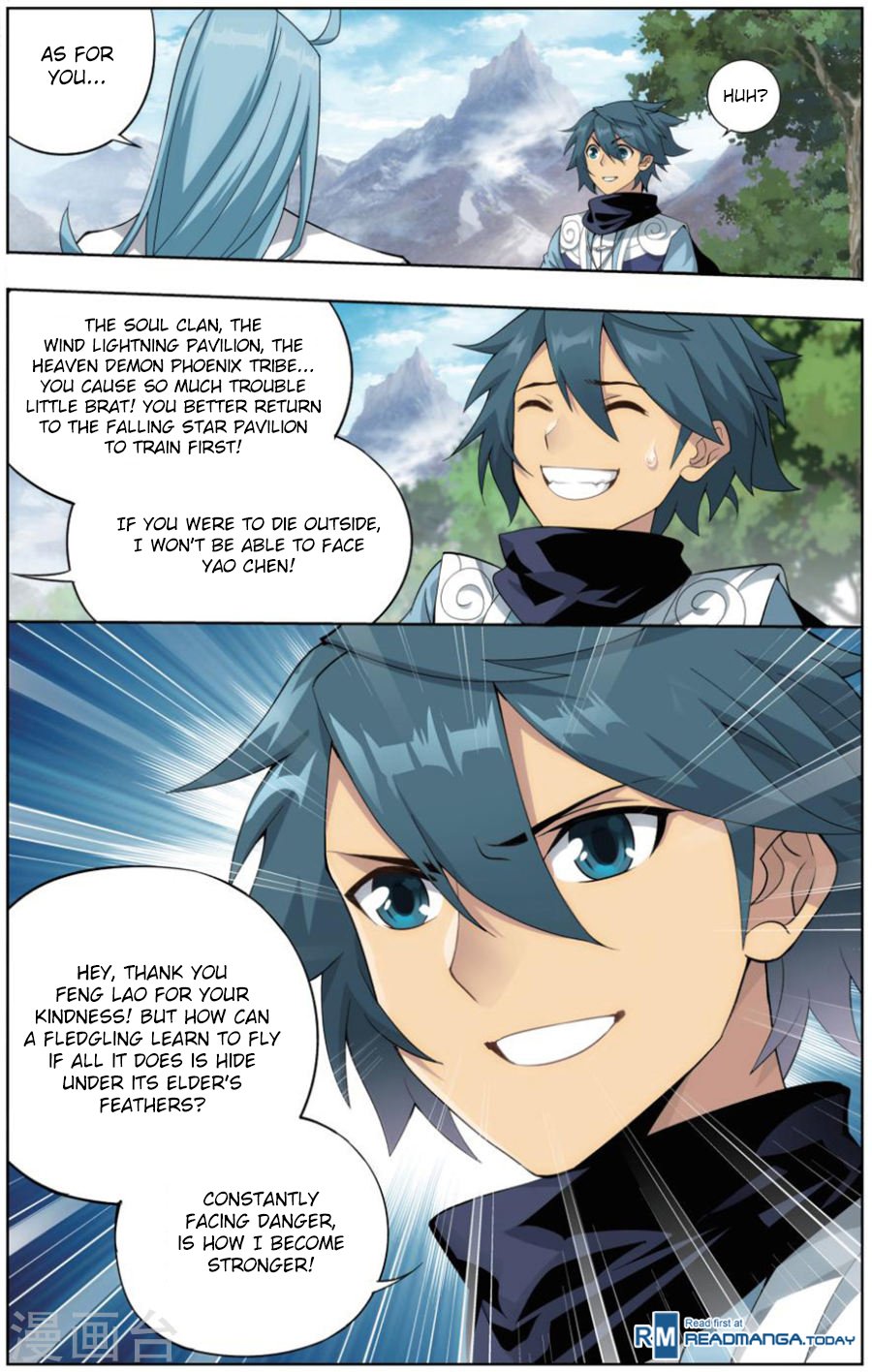 Fights Breaking Through The Heavens chapter 242 page 18