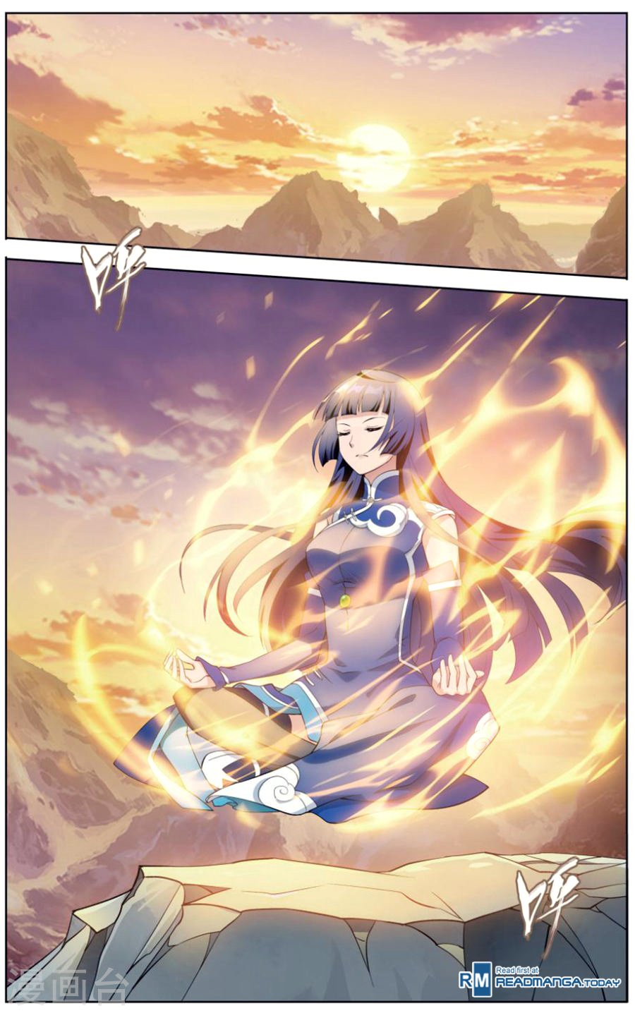 Fights Breaking Through The Heavens chapter 242 page 22