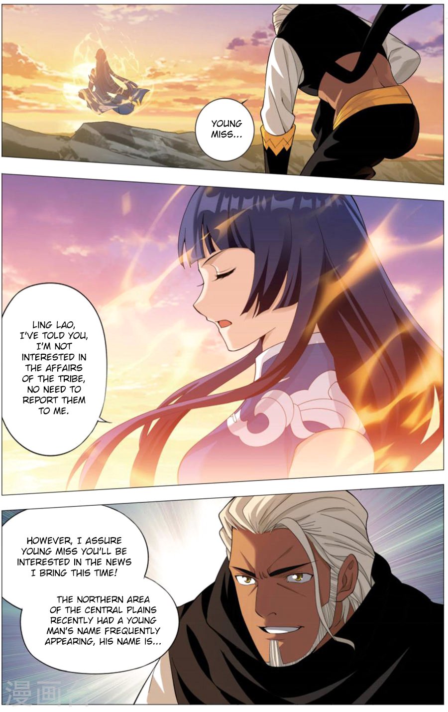 Fights Breaking Through The Heavens chapter 242 page 23