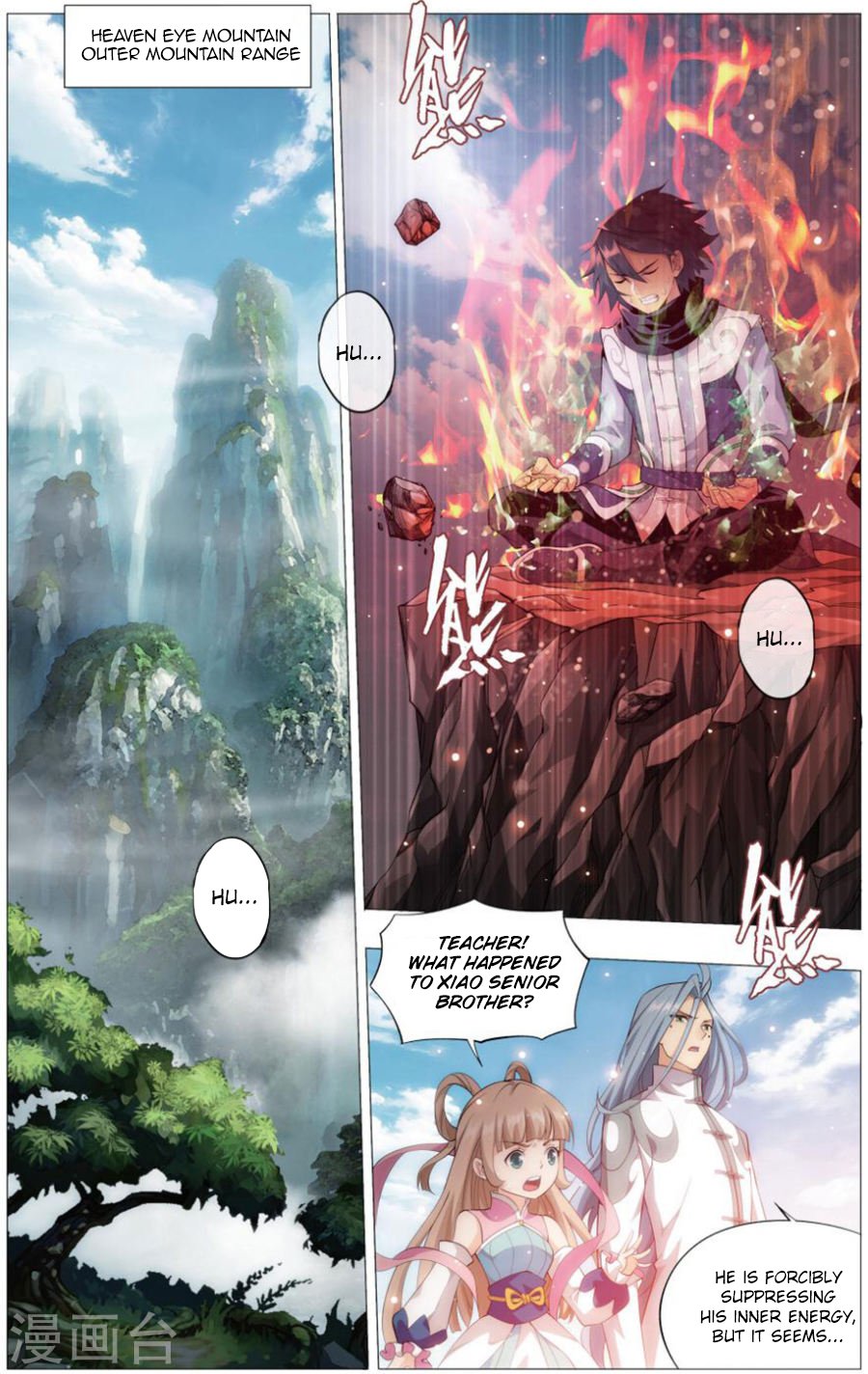 Fights Breaking Through The Heavens chapter 242 page 4