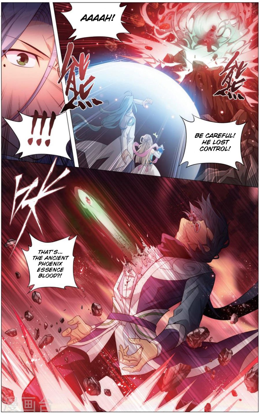 Fights Breaking Through The Heavens chapter 242 page 5