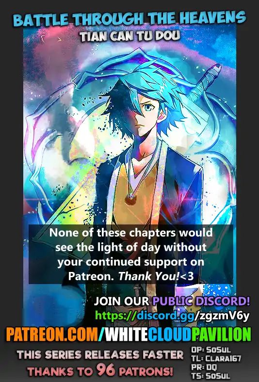 Fights Breaking Through The Heavens chapter 243 page 1