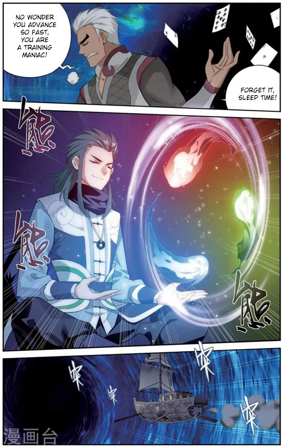 Fights Breaking Through The Heavens chapter 243 page 11