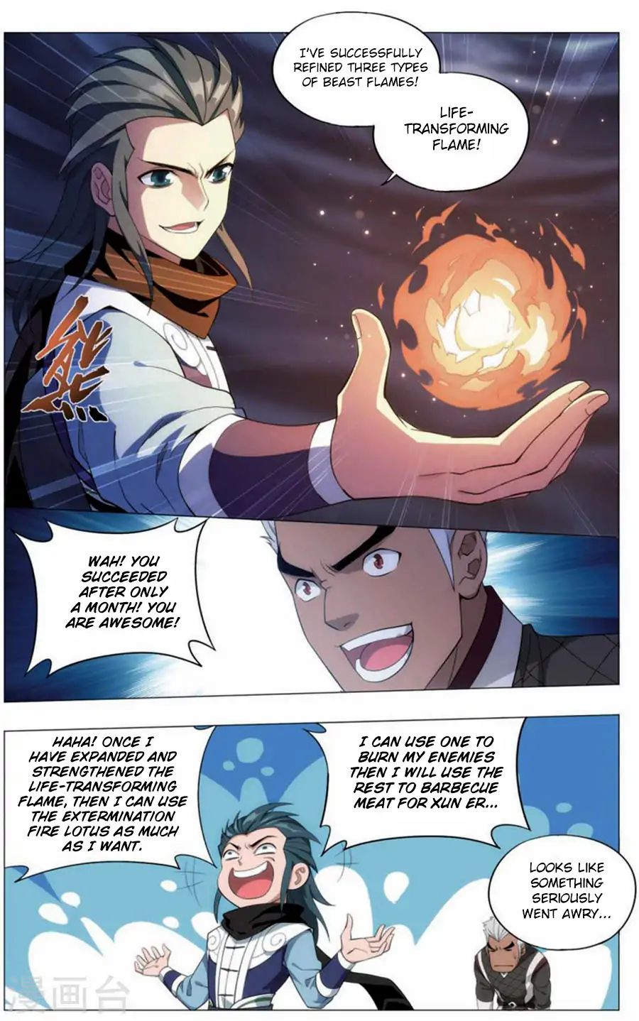 Fights Breaking Through The Heavens chapter 243 page 14
