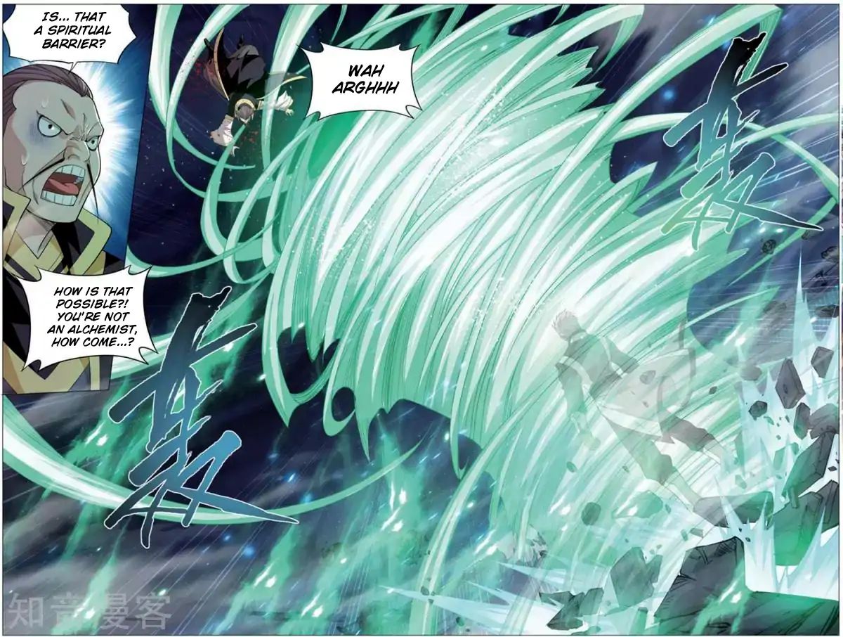 Fights Breaking Through The Heavens chapter 243 page 22