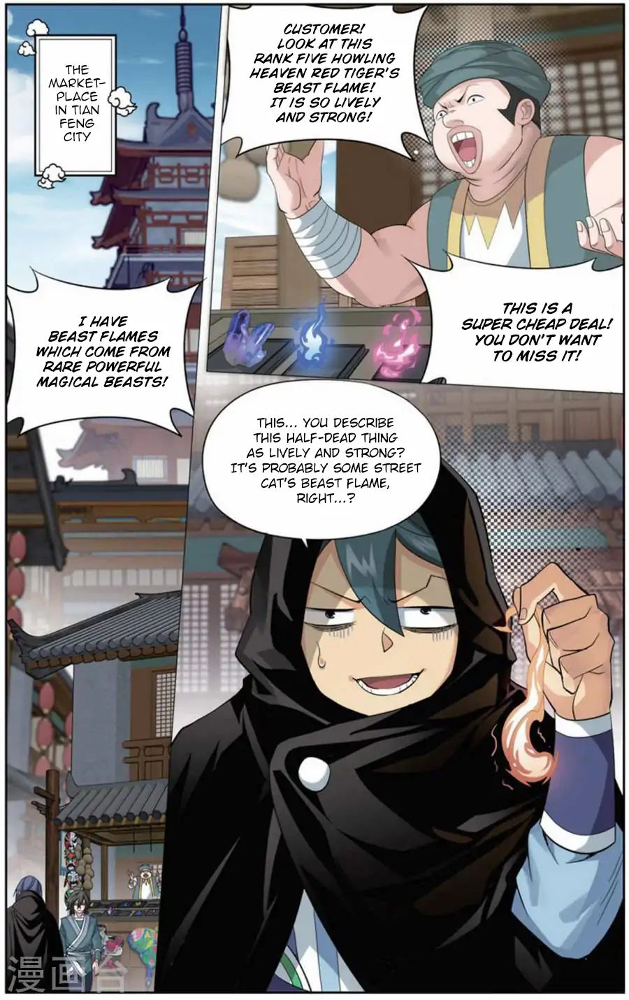 Fights Breaking Through The Heavens chapter 243 page 3