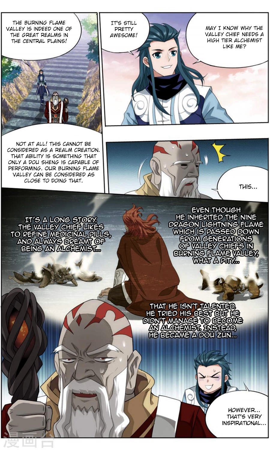 Fights Breaking Through The Heavens chapter 244 page 12
