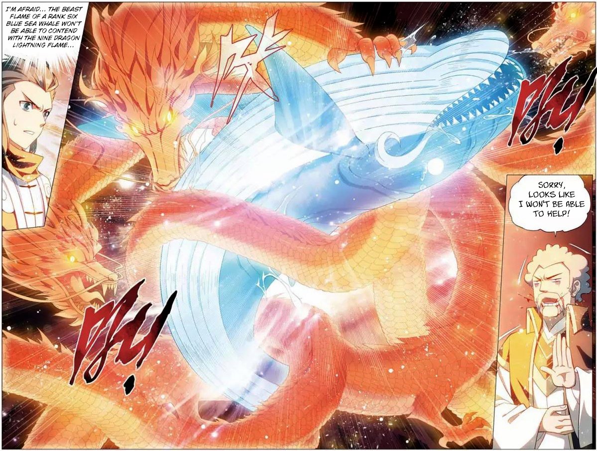Fights Breaking Through The Heavens chapter 244 page 17