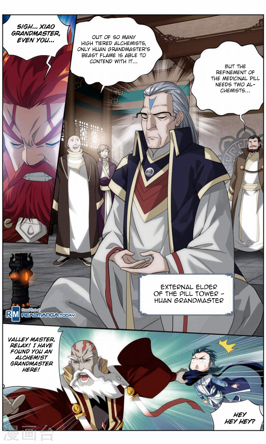 Fights Breaking Through The Heavens chapter 244 page 18