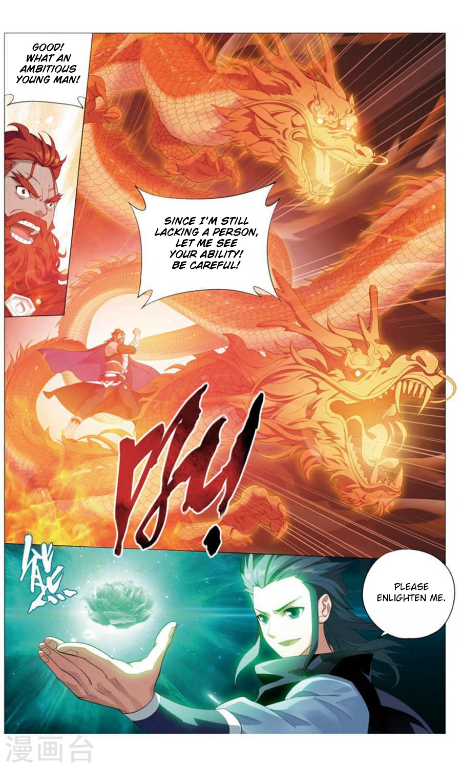 Fights Breaking Through The Heavens chapter 244 page 20