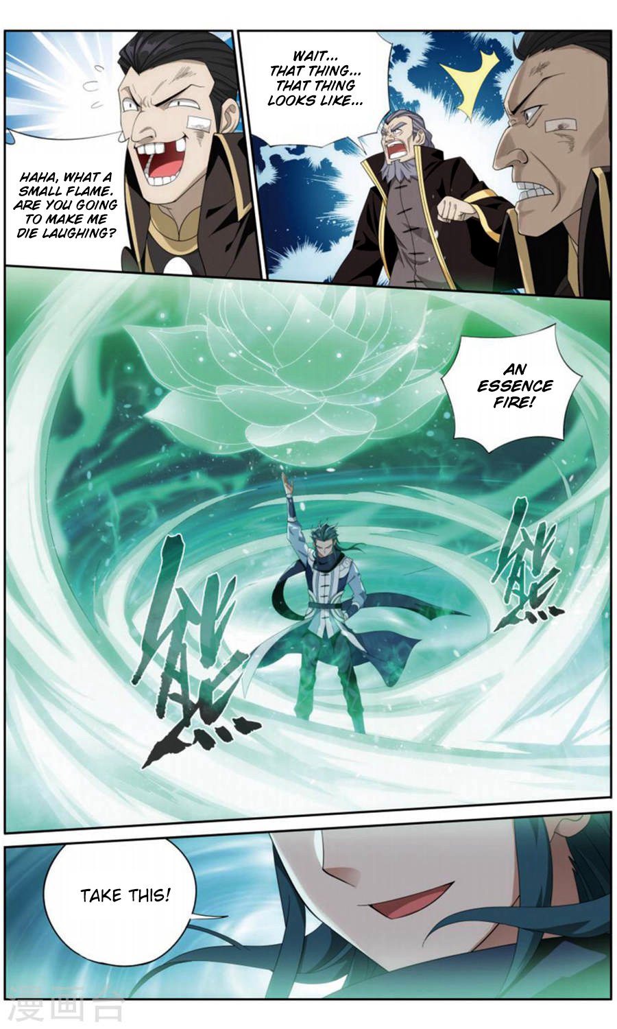 Fights Breaking Through The Heavens chapter 244 page 21