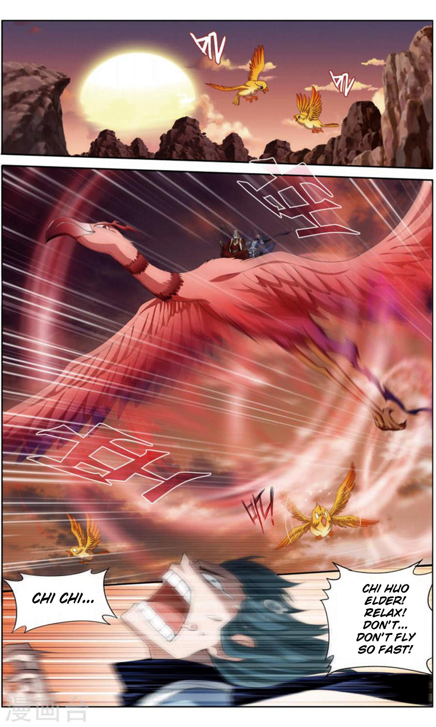 Fights Breaking Through The Heavens chapter 244 page 8