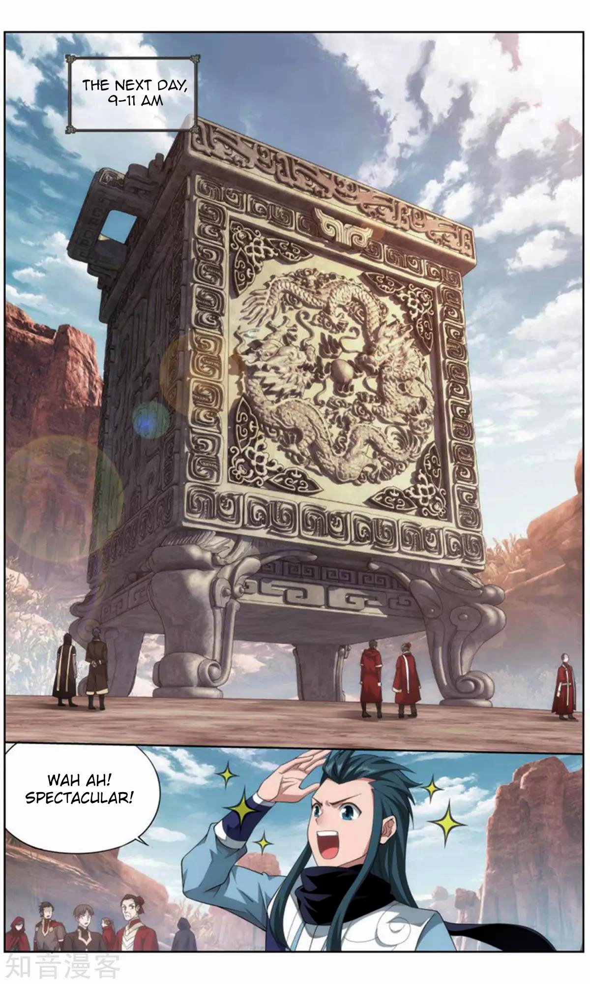 Fights Breaking Through The Heavens chapter 245 page 13