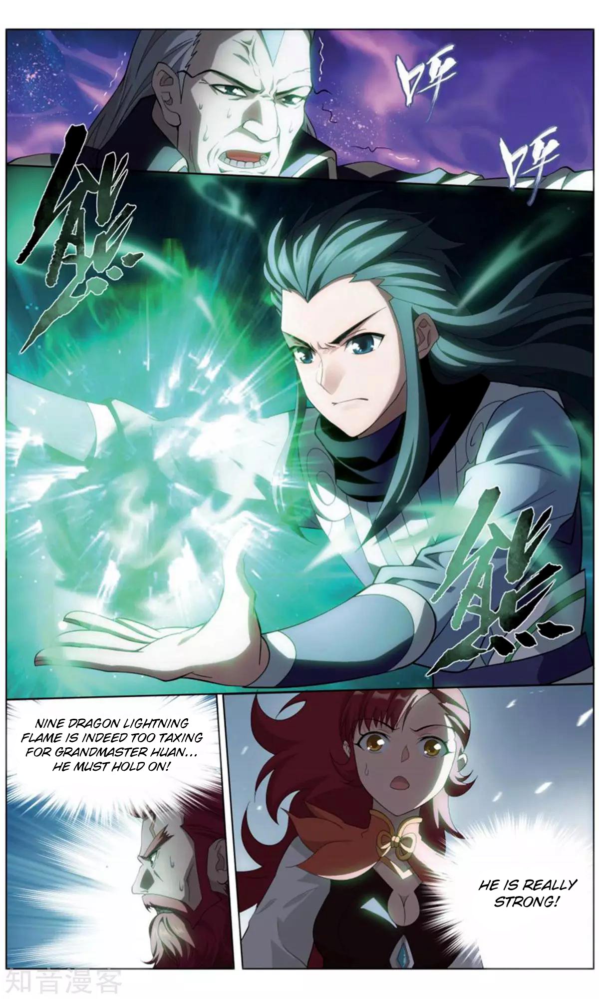 Fights Breaking Through The Heavens chapter 245 page 19