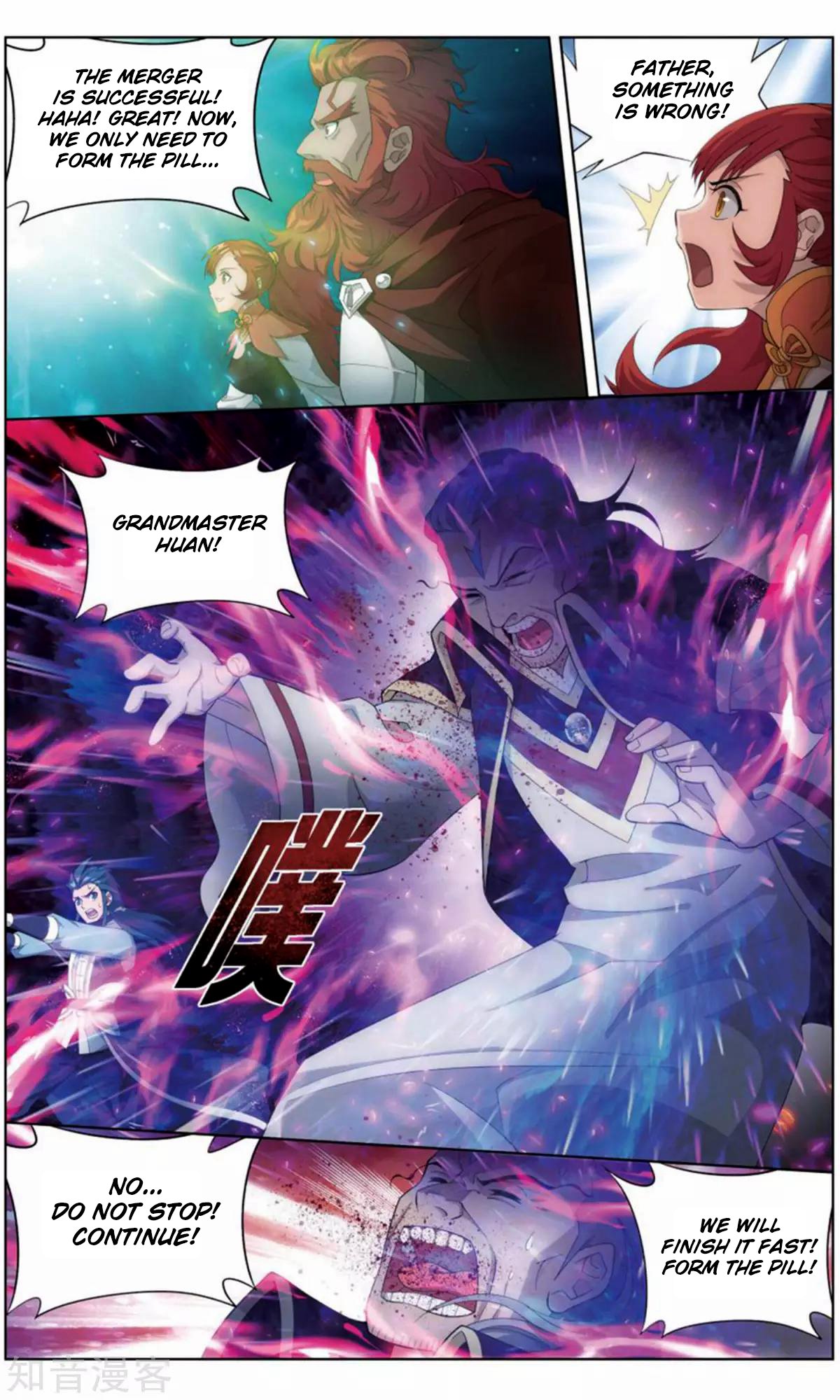 Fights Breaking Through The Heavens chapter 245 page 21
