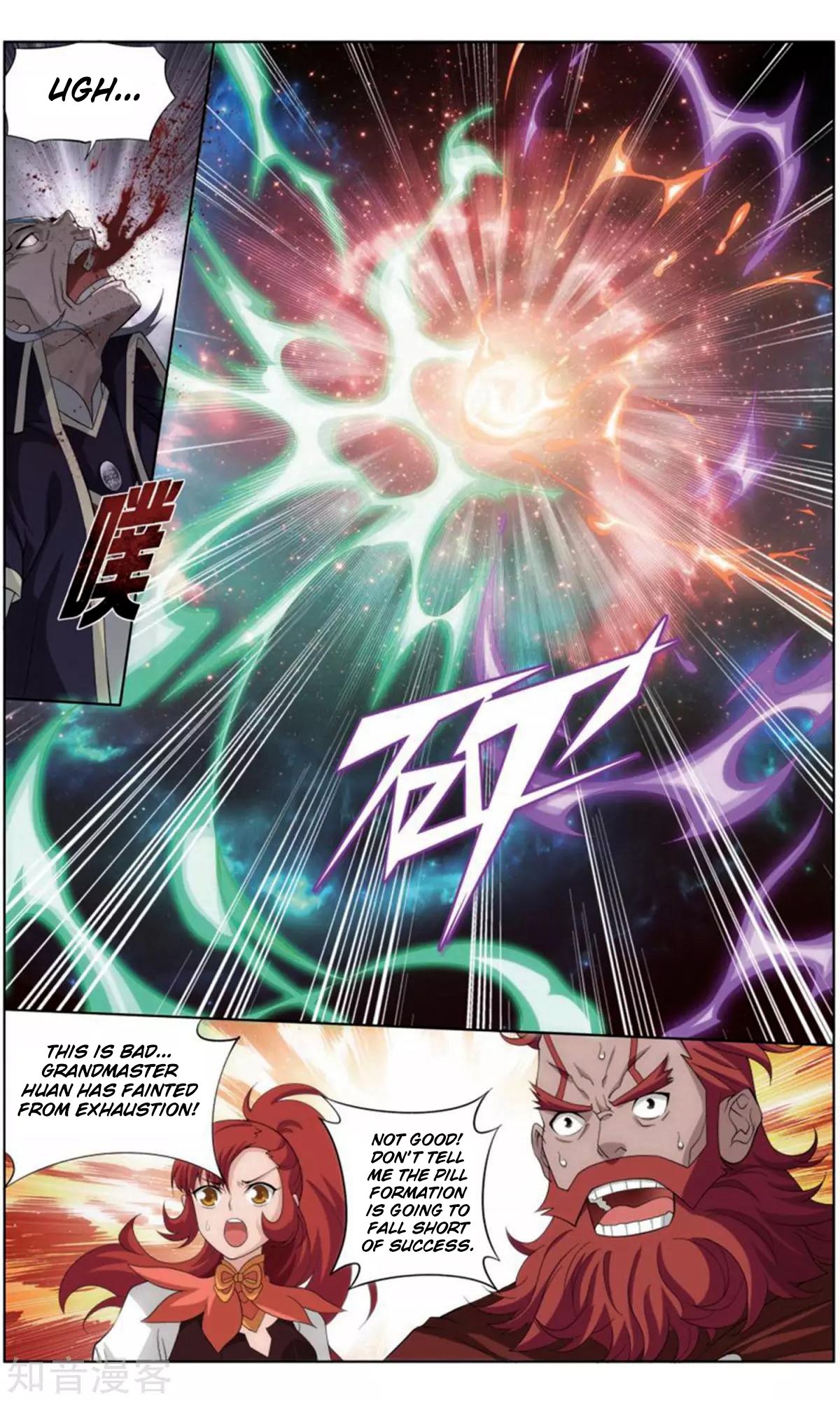 Fights Breaking Through The Heavens chapter 245 page 23