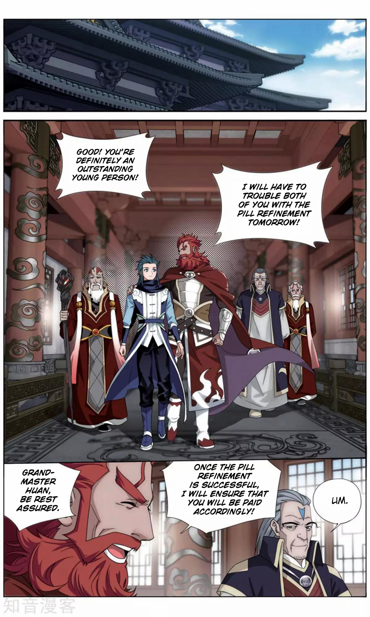 Fights Breaking Through The Heavens chapter 245 page 4