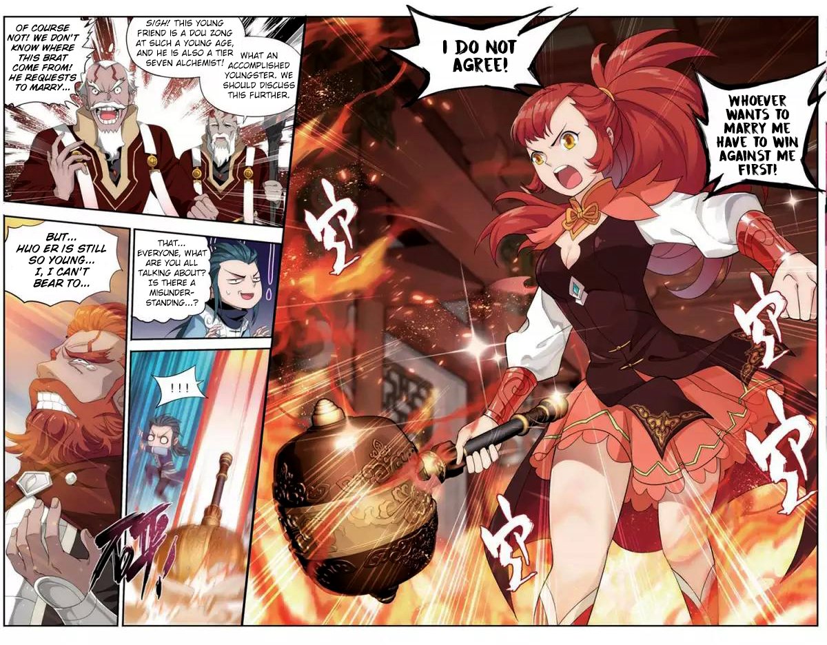 Fights Breaking Through The Heavens chapter 245 page 7