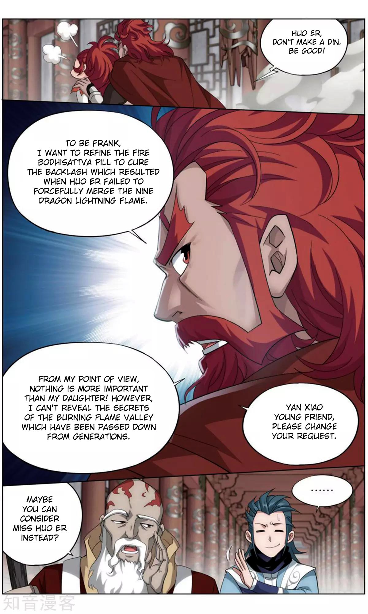 Fights Breaking Through The Heavens chapter 245 page 9